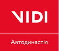 ТОВ "ВІДІ ЮНІКОМЕРС"